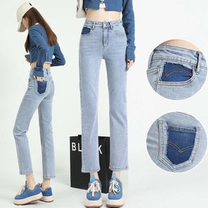 Jeans mit geradem Bein für Damen im Frühling und Herbst, neue kurze Hose mit hoher Taille, Sommer-Pfeifenhose, Hellblau