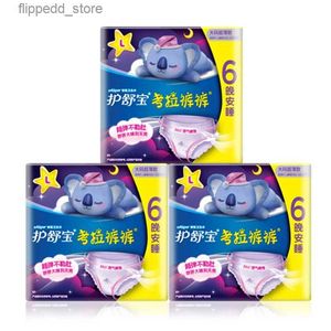 Feminine Hygiene Whisper Disposable Underwear for Adult Women Disper for Period Ultra Thin Breathable Sanitary Napkin 6 Pieces/ Pack Q240222
