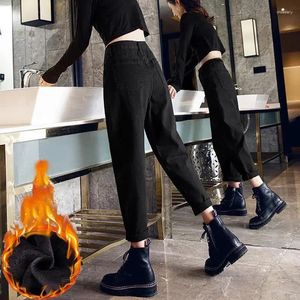 Женские джинсы, женские брюки, черные свободные брюки с высокой талией, осенне-зимние прямые брюки Harlan Vaqueros Mujer