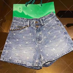 Womens Summer Design High Weist Denim Jeans Slim Letter Jacquard Shorts smlxlxxl3xl