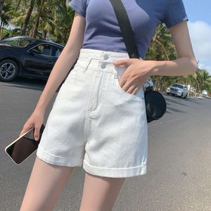 Denim Shorts for Women in Summer 2022, New Super High Waisted, Loose and Versatile, Slimming and Curly Edges, Popular White Hot Pants Wholesale