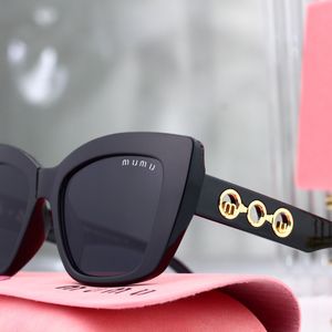 Desiger Desiger Ati Classic Glasses Wome Alphabet Su High für Outdoor Wome Suglasses Glasses Eye Su Quality Glare Suglasses Desig Casual Cat Er