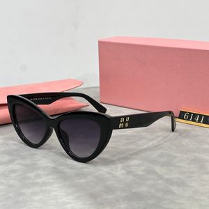 نظارة شمسية مصممة MU Cat-Eye Sunglasse for Women Premium Letter