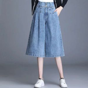 Denim-Hosen mit weitem Bein für Damen im Frühjahr und Sommer 2024, neue modische, hoch taillierte Hose mit geradem Bein, lockere und schlanke, lässige, verkürzte Hose für Damen