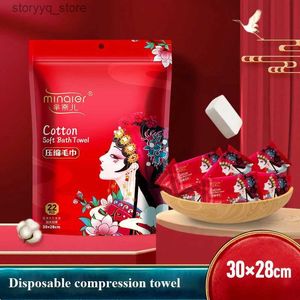 Tissue Boxes Napkins Compressed Towel Tablets Disposable Portable Cotton Bath Towel Facial Cleansing Cloth Outdoor Travel Hotel Beauty Makeup Removal Q240222