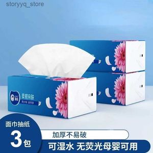 Tissue Boxes Napkins 3 Packs Wetable Drawer Paper Thickened 4Layer Quality Soft Virgin Wood Pulp Facial Tissue Household Toilet Paper Kitchen Napkins Q240222