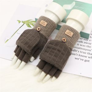 Gloves, alpaca, knitted flap half finger riding, gloves, winter warmth, cold protection, exposed finger wool
