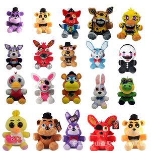 New plush teddy bear dolls, toy grabbing dolls, children's birthday and holiday gifts in stock wholesale