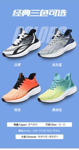 Sports and leisure shoes, men's shoes, physical testing shoes Men Basketball Shoes Rotating buttons Autumn and winter high cut leather trendy shoes and sneakers
