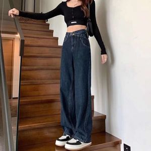 Blue High Waisted Wide Jeans for Women in Spring and Autumn, Small Stature, Loose Fitting, 2024 New Drape Straight Leg Floor Mop Pants