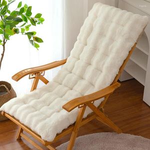 Pillow Plush Lounge Chair Rocking Seat Bench Backrest Integrated Winter Thickened