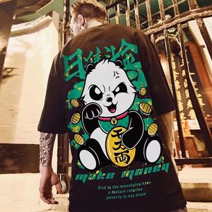 男性Tシャツ夏のデザイナーメンズTシャツショーツカジュアルスーツヒップホップストリートウェアルーズホワイトTシャツC5