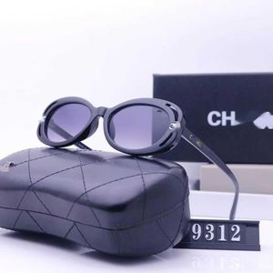Güneş gözlükleri yeni güneş gözlükleri moda tasarımcısı xiao xiang ev güneş gözlüğü retro moda üst sürüş açık UV koruma moda mektubu bacak kadın güneş gözlükleri dava g4