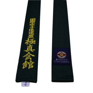 Prodotti SINOBUDO Cinture da karate professionali Kyokushin Kai di alta qualità Cinture da ricamo Kyokushin IKO Cintura da karate confortevole