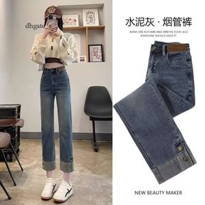 Blue Smoke Tube Jeans Women's and Autumn High Waist Slim Fit Spring Clothes Narrow Edition 8/9 Split Straight Short French Stick Pants