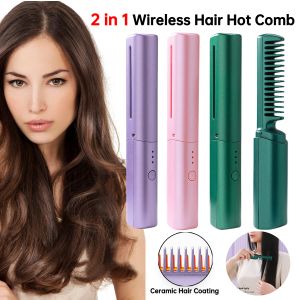 Irons 2in1 Wireless Professional Hair Straightener Curler Comb Fast Heating Negative Ion Straightening Curling Brush Styling Tools