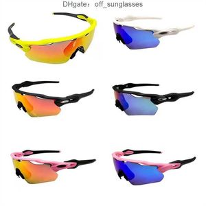 Tasarımcı Oakleies Güneş Gözlüğü Oakly Okley OKI Bisiklet Gözlükleri OO9098 Bisiklet Sporları Polarize Üç Parçalı Set Rüzgar Geçirmez ve Kum Geçirmez 4HDH