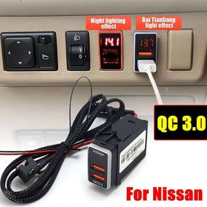 Novos outros eletrônicos automotivos para Nissan TIIDA Modificação Dual USB Carregamento rápido com carga montada está carregando interface equipada com Xuan Carro plug-in A U5J8