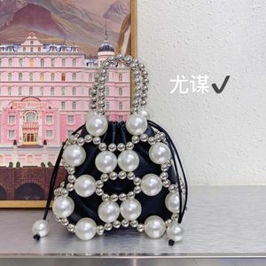 Hollow Metal Silver Gun Color Vegetable Basket Water Bucket Banquet Handwoven Beaded Pearl Handheld Crossbody Bag