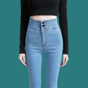 Джинсы, весенне-осенние женские брюки, джинсы с высокой талией, тренд 2023, сексуальные колготки, бедра с пуш-ап, Эстетические эластичные джинсовые брюки-карандаш для девочек