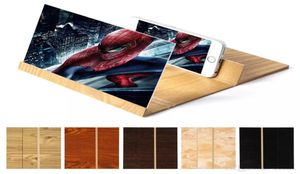 12 Zoll mobile Video-Bildschirmlupe aus Holz, High-Definition-Handy-Bildschirmverstärker mit Holzmaserung, Handy-Ständer6121262