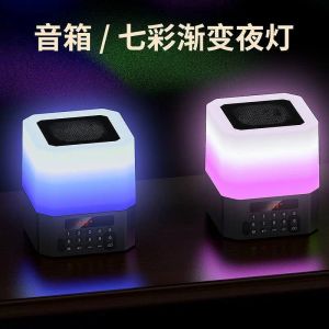 Speakers 2080503hgh23Bluetooth speaker small night light colorful intelligent touch color change creative speaker atmosphere light sound