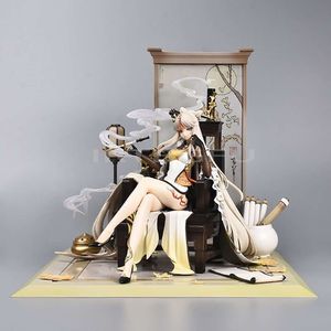 Anime Manga 24cm Ningguang Figurine Anime Girl PVC Action Figure Toy Genshin Impact Game Statue Collection Model Doll