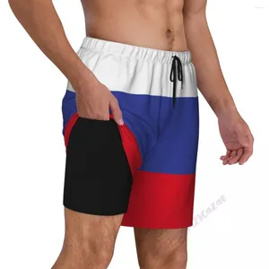 Herren-Shorts, Russland, Rus-Flagge, 3D-Herren-Badehose mit Kompressionsfutter, 2-in-1, schnell trocknende Sommer-Badetaschen
