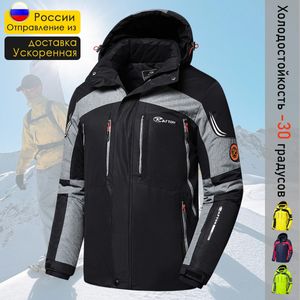 Män vinter utomhus jet skid snö varm parkas jacka kappa mens outwear premium casual hatt vattentät tjock fleece parkas 240220