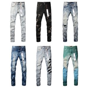 Purple Designer Mens Black High-End Quality Slim Fit Skinny USA Drip Y2K Jeans Loose Sweatpants