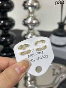 12style 18K Altın Kaplama Lüks Tasarımcı Harfler Stud Ear Hook Geometrik Ünlü Kadın Kristal Rhinestone İnci Küpe Düğün Partisi Takı Chan-Nel01