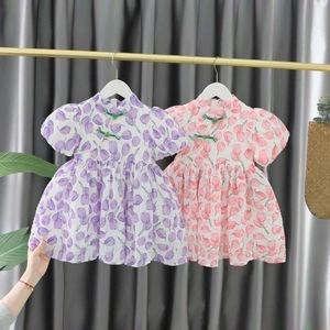 Girl Dresses Girls Flower Print Dress Puff Sleeve Party Wedding Pageant Bridesmaid Tween Knit Summer Frocks For