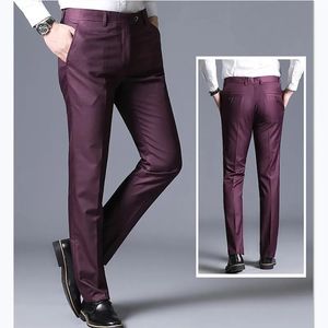 Мужской костюм, брюки, весенние мужские классические брюки, прямые деловые офисные брюки, мужские деловые брюки, мужские черные классические брюки 240222