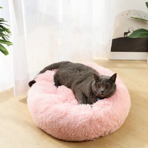 House Bed Mats Cats Donut Round Sofa Supplies Winter Pet Accessories Warm Products Cushions Basket Kitten Mat For Cat Dog Beds