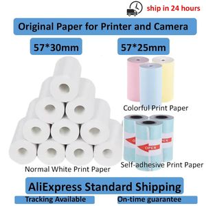 57*30mm cor de papel térmico branco para crianças câmera impressora instantânea e crianças câmera impressão papel substituição acessórios par 240221