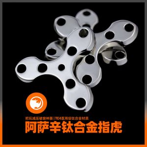 Edc Asasin 2023 Tc4 Titanium Alloy CNC Precision Polishing Self Defense Finger Tiger Window Breaking Divine Tool Hanging Pendant 170981