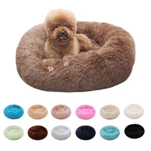 Mats Cat Kennel Dog Dog Kennel Winter Warm Long Plushece Fold Overszed Round Cat Kennel Multiple Cats Sleeping Pet Mattress