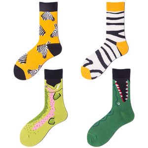 Happy Socks Parent-Child Pure Cotton Mother and Children Samma Four Seasons Pure Cotton Socks for Boys and Girls Baby Socks