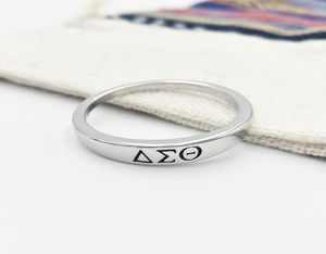 Klassische Delta Sigma Theta Ringe Schwarzer Buchstabe Symbol Ring Für Frauen Mode Sommer Stil Geschenk Schmuck 2018 Neue Ankunft Ganze Je2206884