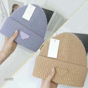 Classic Fashion Designer Hat Autumn and Winter New Knitted Wool Hat Outdoor Leisure Ski Travel Knitted Hat High Quality Mens and Womens Bean Hats