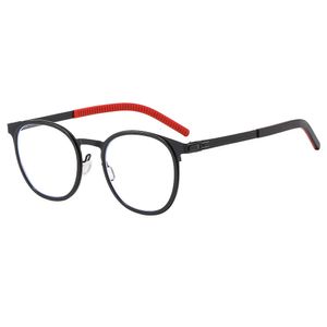 Óculos de sol de grife para homens e mulheres Novos óculos planos anti-luz azul com armação de duas cores Moda metal redondo liso Tiktok pode ser combinado com miopia com caixa