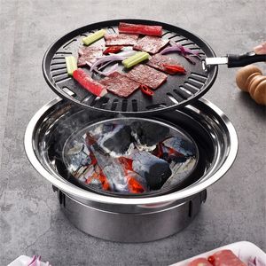 Stainless Steel Korean Charcoal Barbecue Grill Round Nonstick Grills Portable for Outdoor Camping BBQ 240223