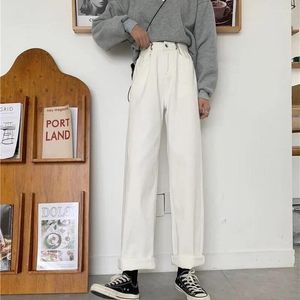 Kvinnors jeans mode breda benbyxor 2024 Spring White Overized High midje Streetwear Kvinnlig full längd Lös denimbyxor