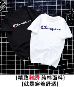 チャンピオンドリームカップル刺繍入りピュアコットン短袖Tシャツ夏のスポーツレジャーハーフスリーブトップカジュアルファッションブランド