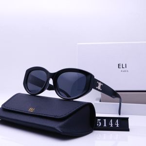 Marken-Sonnenbrille, Designer-Sonnenbrille, hochwertige Luxus-Sonnenbrille für Damen, Buchstabe UV400, ovales Design, Reise-Sandstrand-Sonnenbrille, Geschenkbox, 4 Stile, sehr gut