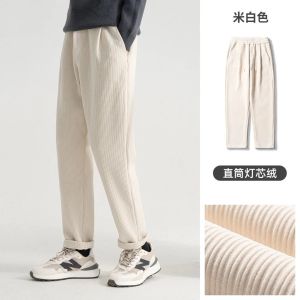Pantolon yaz Kore tarzı haki moda kadife pantolon erkekler gevşek pantolon erkekler düz uzun pamuk dimi pantolon erkekler