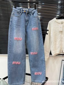 秋冬新しいMIUホームピンクの歯ブラシ文字刺繍ぬいぐるみジーンズ