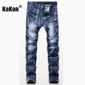 Мужские джинсы Kakan - European And American Personality Straight Wash White Spring K02-910