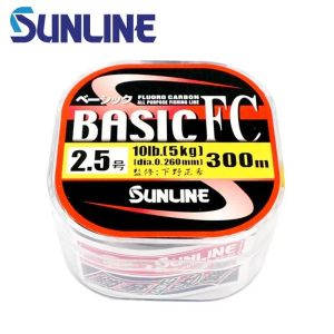 Linee 100% originale Sunline marca Basic Fc 225m/300m colore trasparente Lenza in fibra di carbonio Linea leader in filo importato dal Giappone