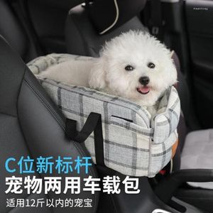 Trasportino per cani con controllo centralizzato per auto, borsa per animali domestici, traspirante, portatile in uscita, per piccole forniture